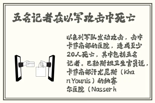 亲爱的老师3在线观看韩剧