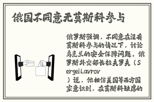 狠日狠干日曰射