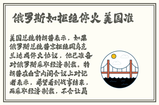 约会软件app前十名