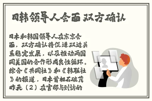 虎牙没经过审核的舞蹈